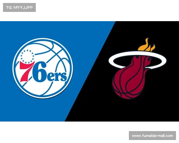 4月8日NBA 热火主场VS76人赛事前瞻 4月8日NBA 热火主场VS76人赛事前瞻