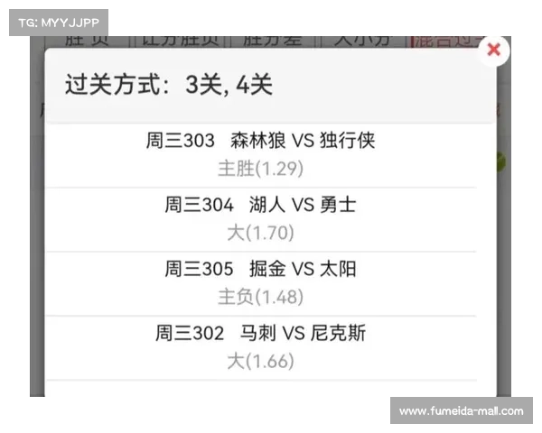NBA圣诞大战赛程出炉,几家欢喜几家愁 NBA圣诞大战赛程出炉,几家欢喜几家愁